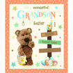 Picture of FOR A WONDERFUL GRANDSON AT EASTER